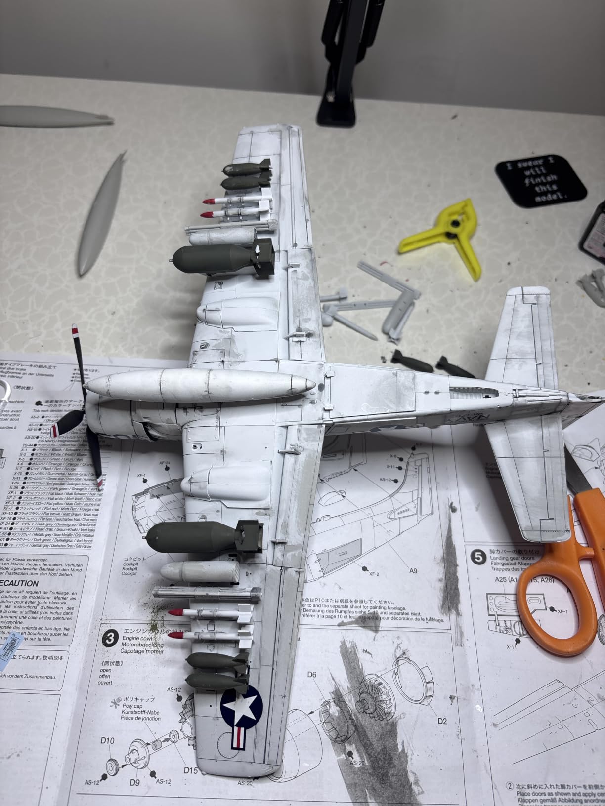 TAMIYA 1/48 A1H Skyraider USN, TAM61058 customer photo 2