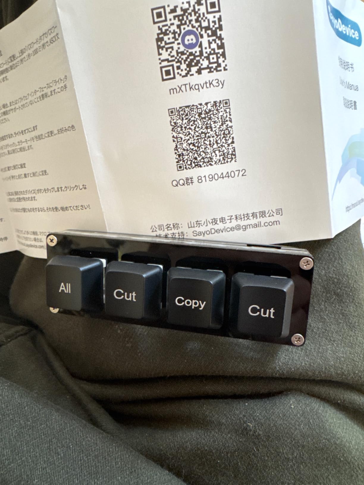 BTXETUEL Mini 4-Key Select-All Cut Copy Paste Macro Pad Ctrl A X C V Shortcut One Handed Keyboard RGB Gaming Mechanical Keyboard OSU Keypad Programmable Keyboard for Working and Gaming (Black) customer photo 1