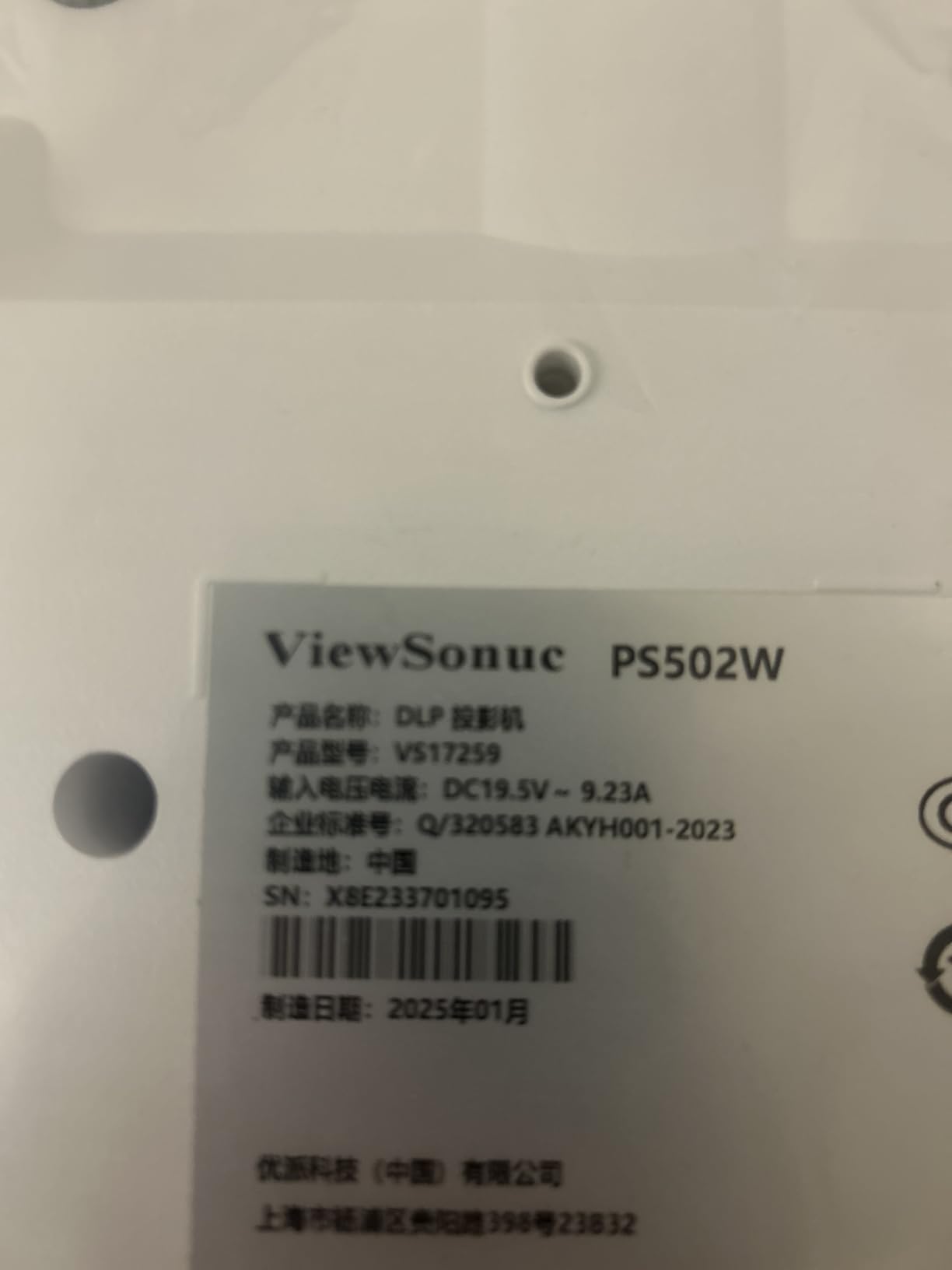 ViewSonic PS502W 4000 Lumens WXGA Short Throw Projector customer photo 2