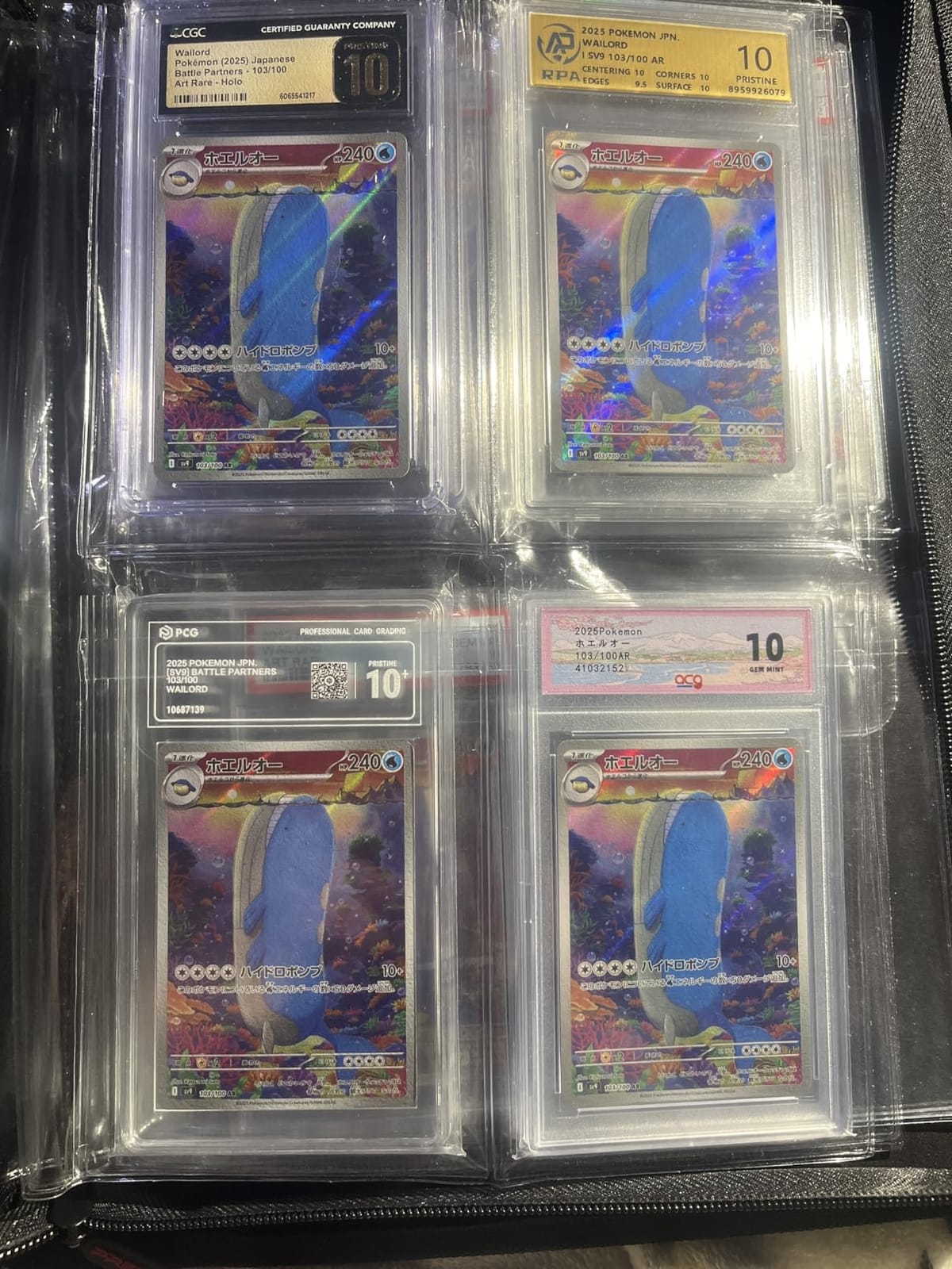 PREZA The Original Slab Binder - Graded Card Storage Binder - Holds 32 Graded Slabs - Premium Trading Card Album Compatible with PSA, BGS, and SGC (Black) customer photo 1