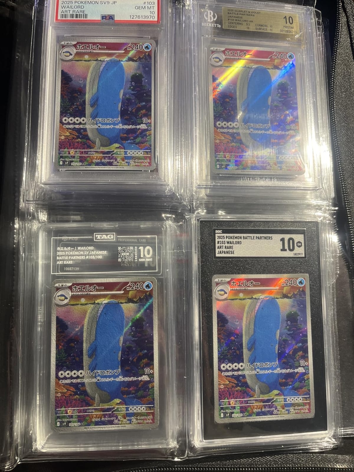 PREZA The Original Slab Binder - Graded Card Storage Binder - Holds 32 Graded Slabs - Premium Trading Card Album Compatible with PSA, BGS, and SGC (Black) customer photo 2