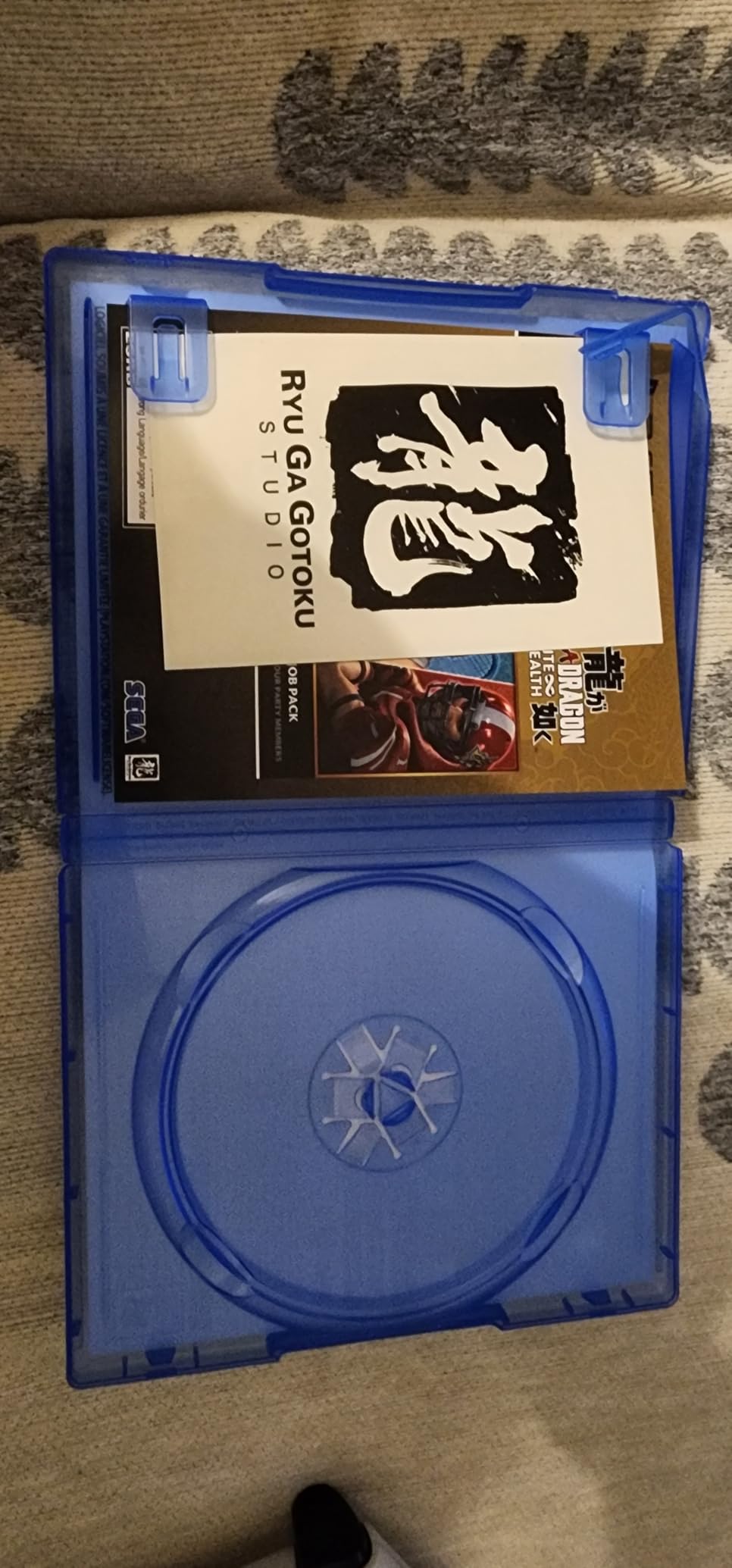 Like a Dragon: Infinite Wealth - PlayStation 5 customer photo 2