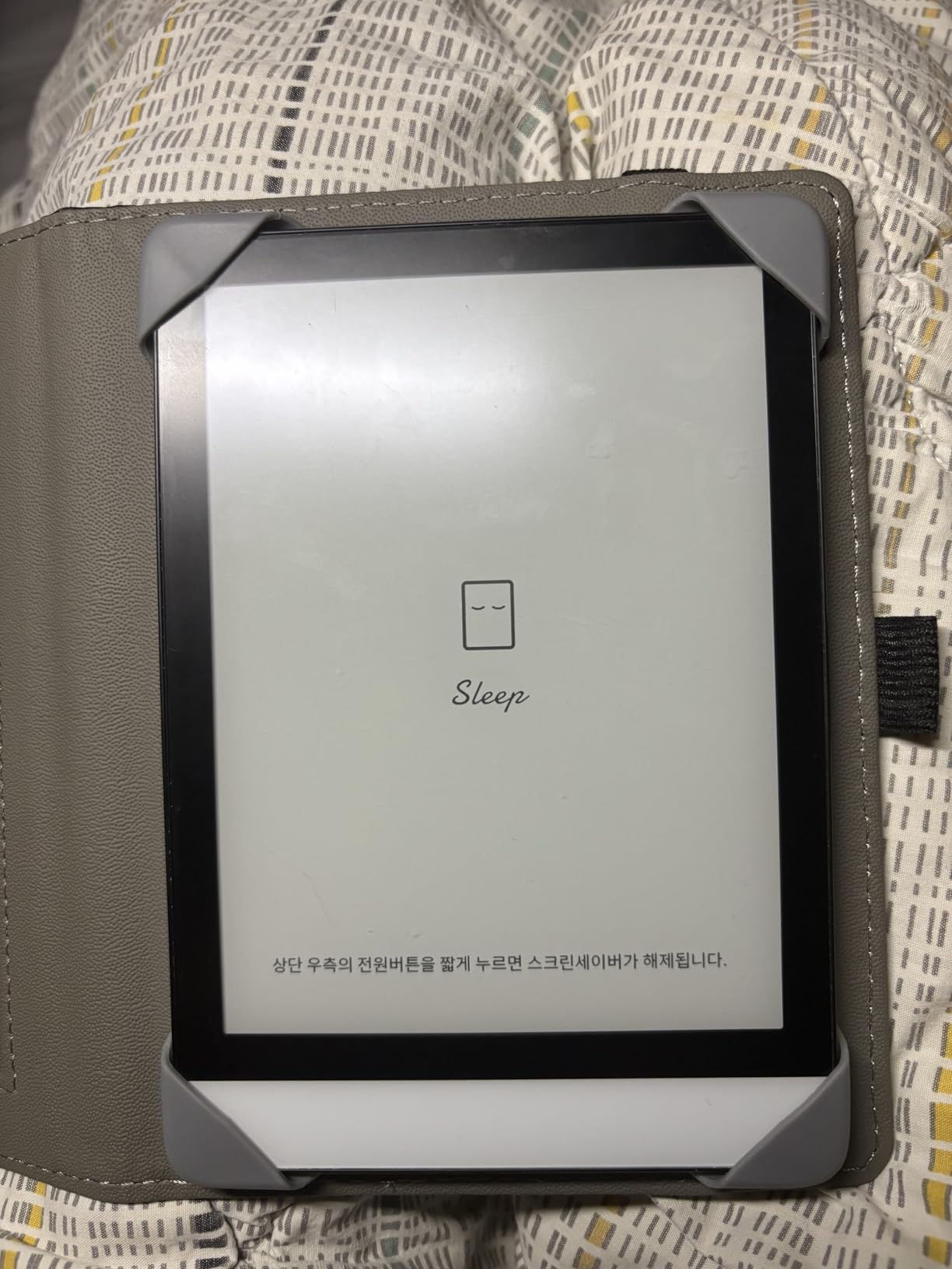Universal Case for 6