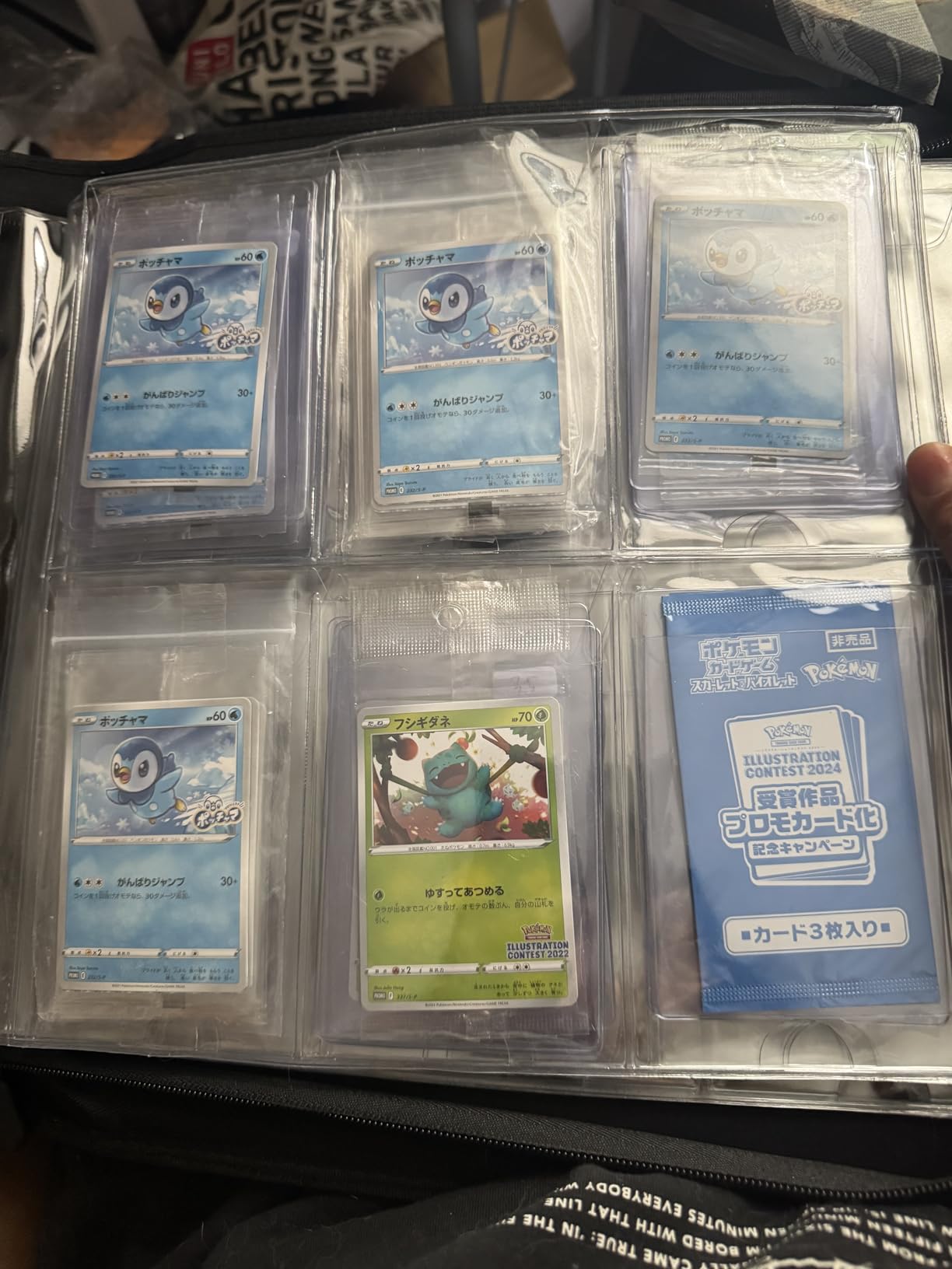 Slab Binder for Graded Cards, Holds 90 Card - 9 Pocket PSA Slab Binder for Cards Compatible with PSA CGC BGS SGC (Model A, Classic Red) customer photo 2