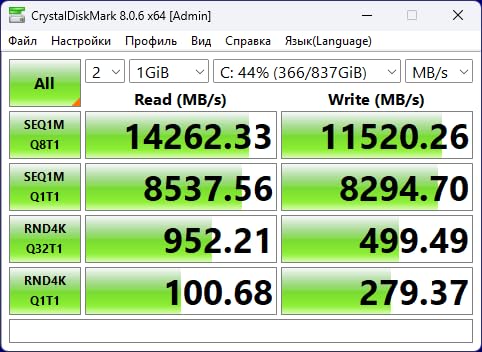 WD_Black SN8100 1TB NVMe SSD - PCIe 5.0x4, M.2 2280, Up to 14,900MB/s Read Speed, up to 11,000MB/s Write Speed, Best for AI Applications, Gaming, and Video Editing - WDS100T1X0M customer photo 2