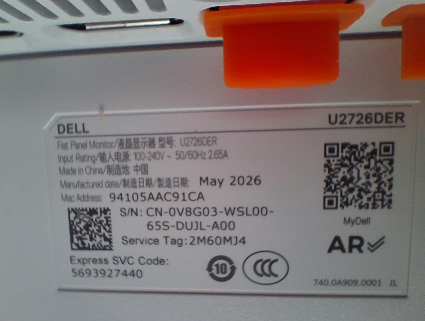 Dell UltraSharp 27 Thunderbolt Hub Monitor - U2726DER, QHD customer photo 1
