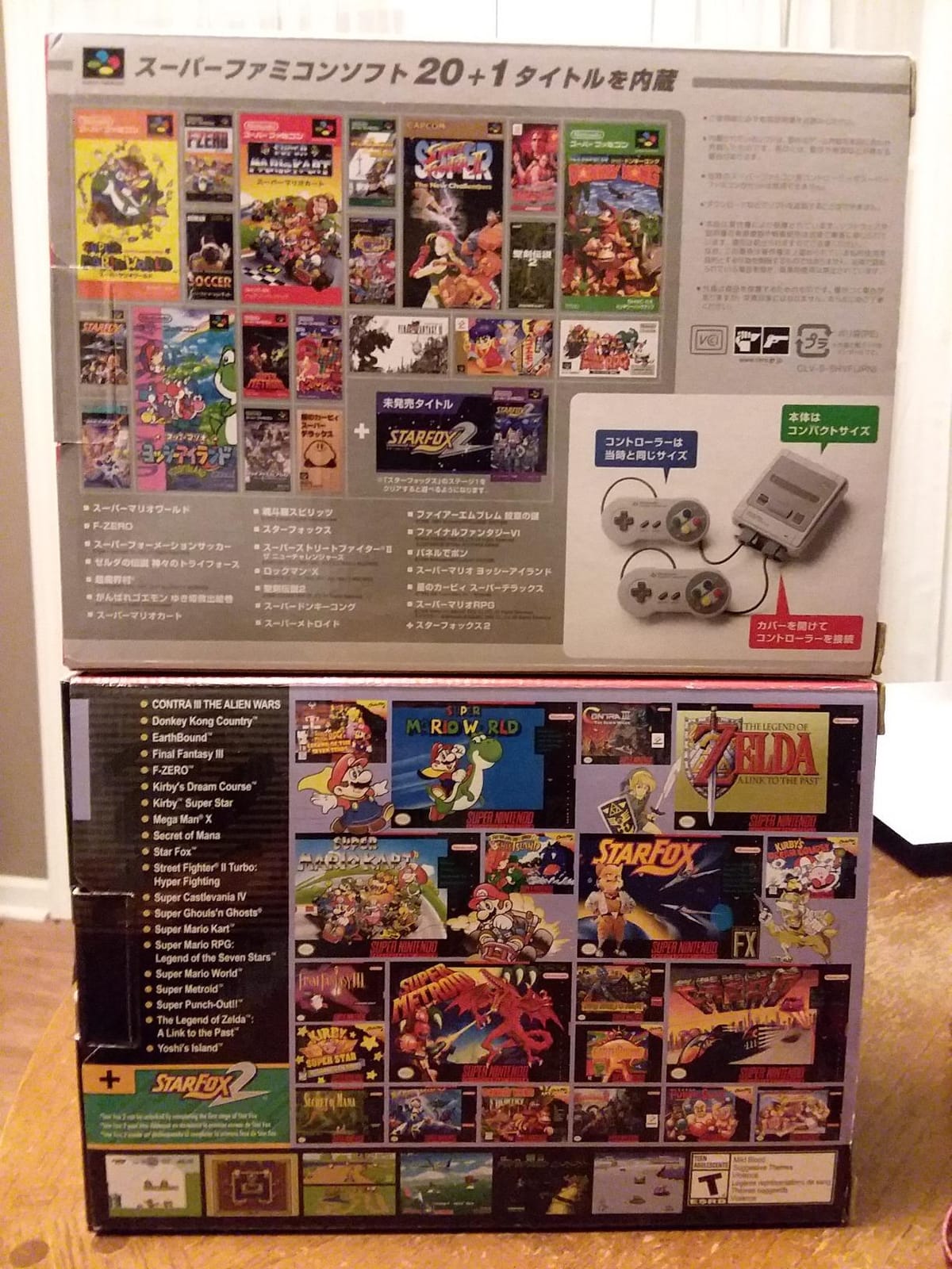SUPER FAMICOM CLASSIC EDITION CONSOLE (JAPANESE) [NINTENDO] customer photo 2
