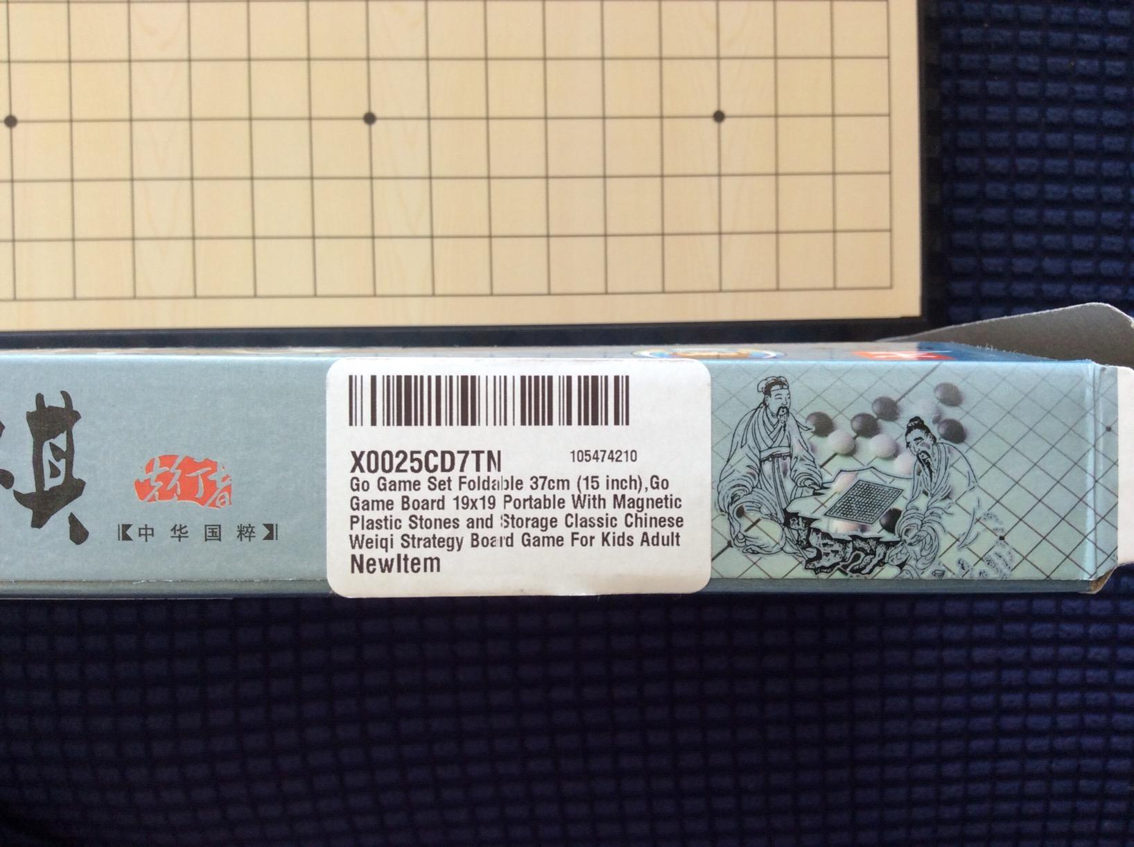 15 inch Go Game Set Magnetic Folding Board Game Portable Traditional Chinese Weiqi Set with Magnetic Stones for Adults Travel Gomoku customer photo 2
